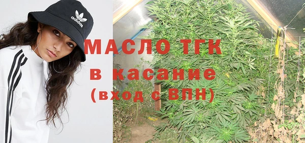 кокс Струнино