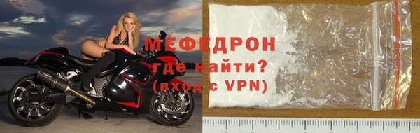 гашишное масло Навашино
