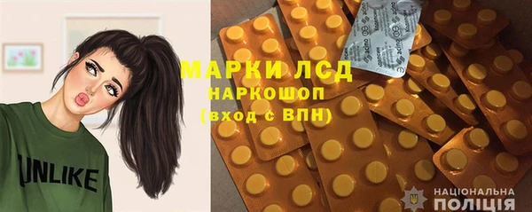 кокс Нефтекумск