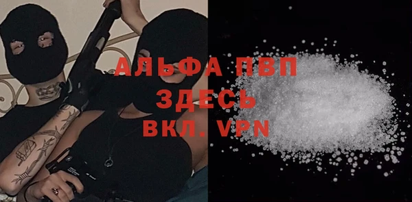 кокс Нефтекумск