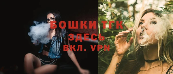 наркотики Нягань