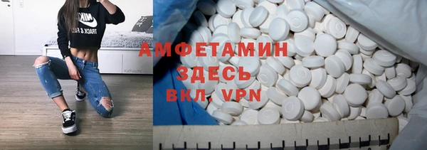 соль курить ск Надым