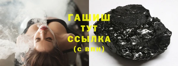 кокс Нефтекумск