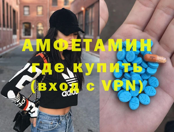 соль курить ск Надым