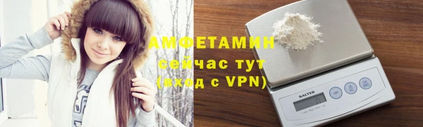 ГАЛЛЮЦИНОГЕННЫЕ ГРИБЫ Нязепетровск