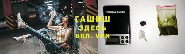 кокс Нефтекумск