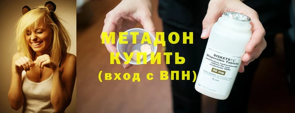 прущая мука Нефтегорск