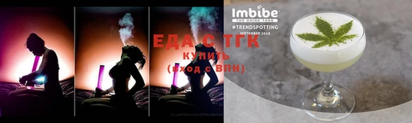 jwh Строитель