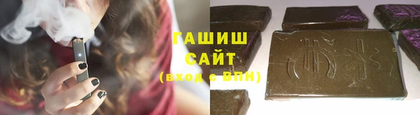 бутират Нея