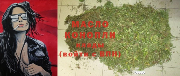 кокс Нефтекумск