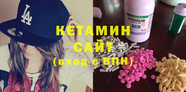 кокс Нефтекумск
