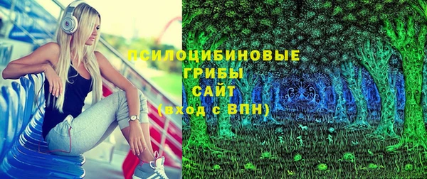 бутират Нея