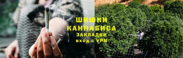 jwh Строитель