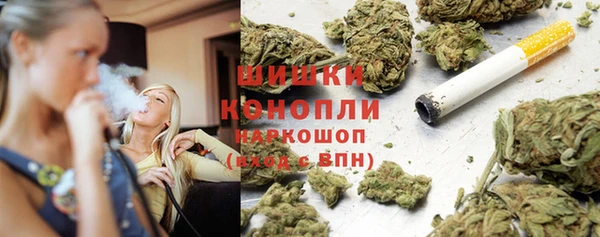 бутират Нея