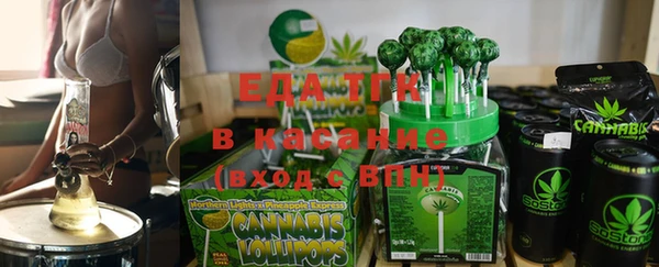 дживик Наволоки
