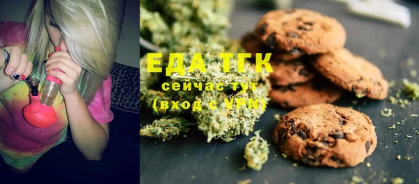 MDMA Premium VHQ Няндома