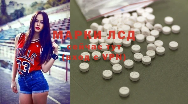 кокс Нефтекумск