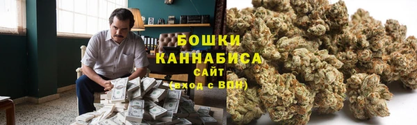 прущая мука Нефтегорск