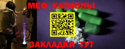 амф Янаул