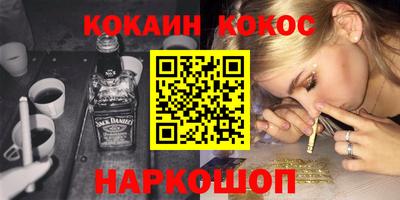 амф Янаул