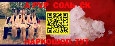 COCAINE Ярославль