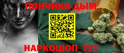 амф Янаул