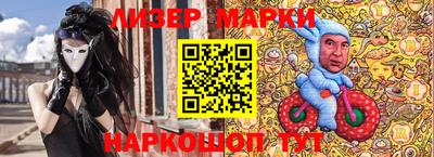 COCAINE Ярославль
