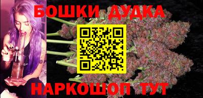 амф Янаул