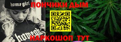 амф Янаул