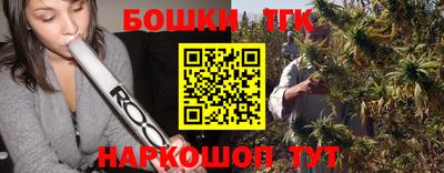 MESCALINE Шахты
