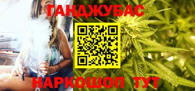 амф Янаул