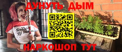 COCAINE Ярославль