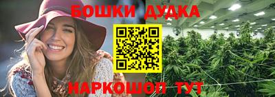 MESCALINE Шахты