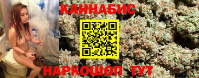 COCAINE Ярославль