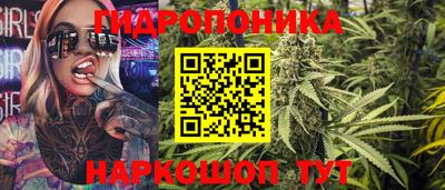 MESCALINE Шахты