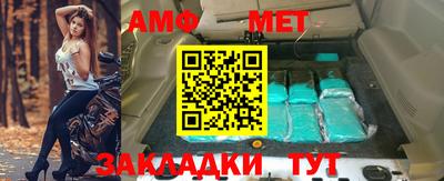 COCAINE Ярославль