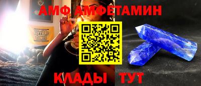 наркотики Шебекино