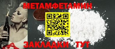 COCAINE Ярославль