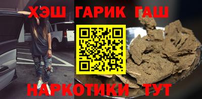 COCAINE Ярославль