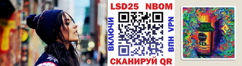 ОМГ ОМГ Павловский Посад Наркотические марки 1,8мг