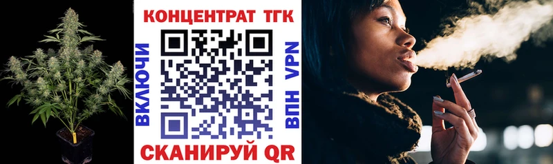 мориарти клад  Павловский Посад  ТГК Wax  как найти закладки 
